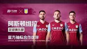 尤其是兩位 尤其是兩位